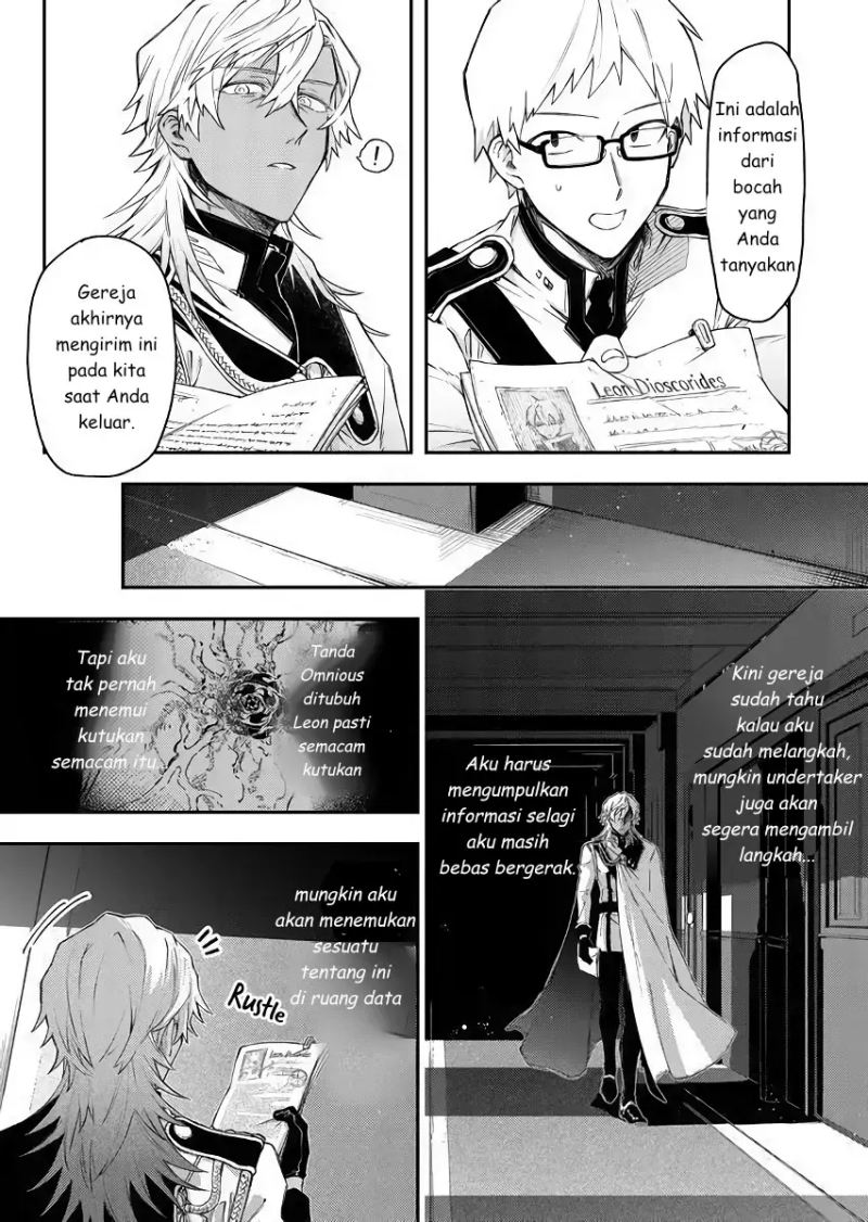 Fushi no Sougishi - Chapter 42 12