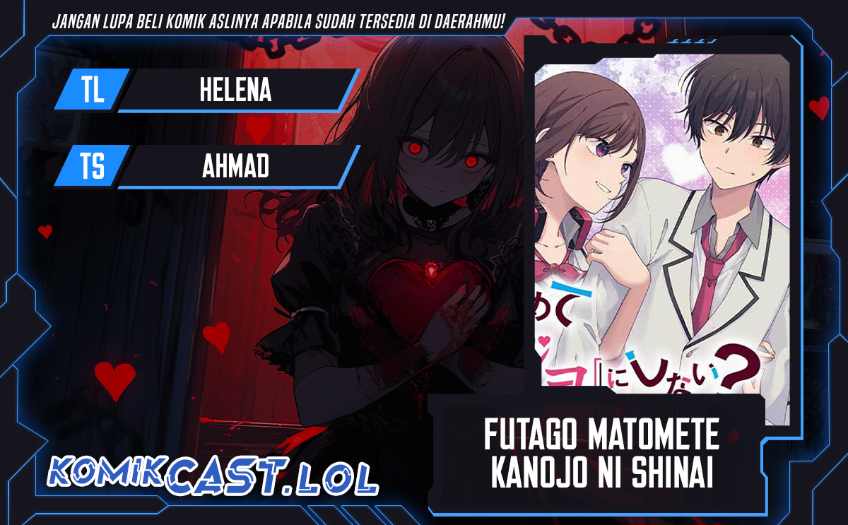 Futago Matomete Kanojo Ni Shinai - Chapter 02 1 Futago Matomete Kanojo Ni Shinai - Chapter 02 1