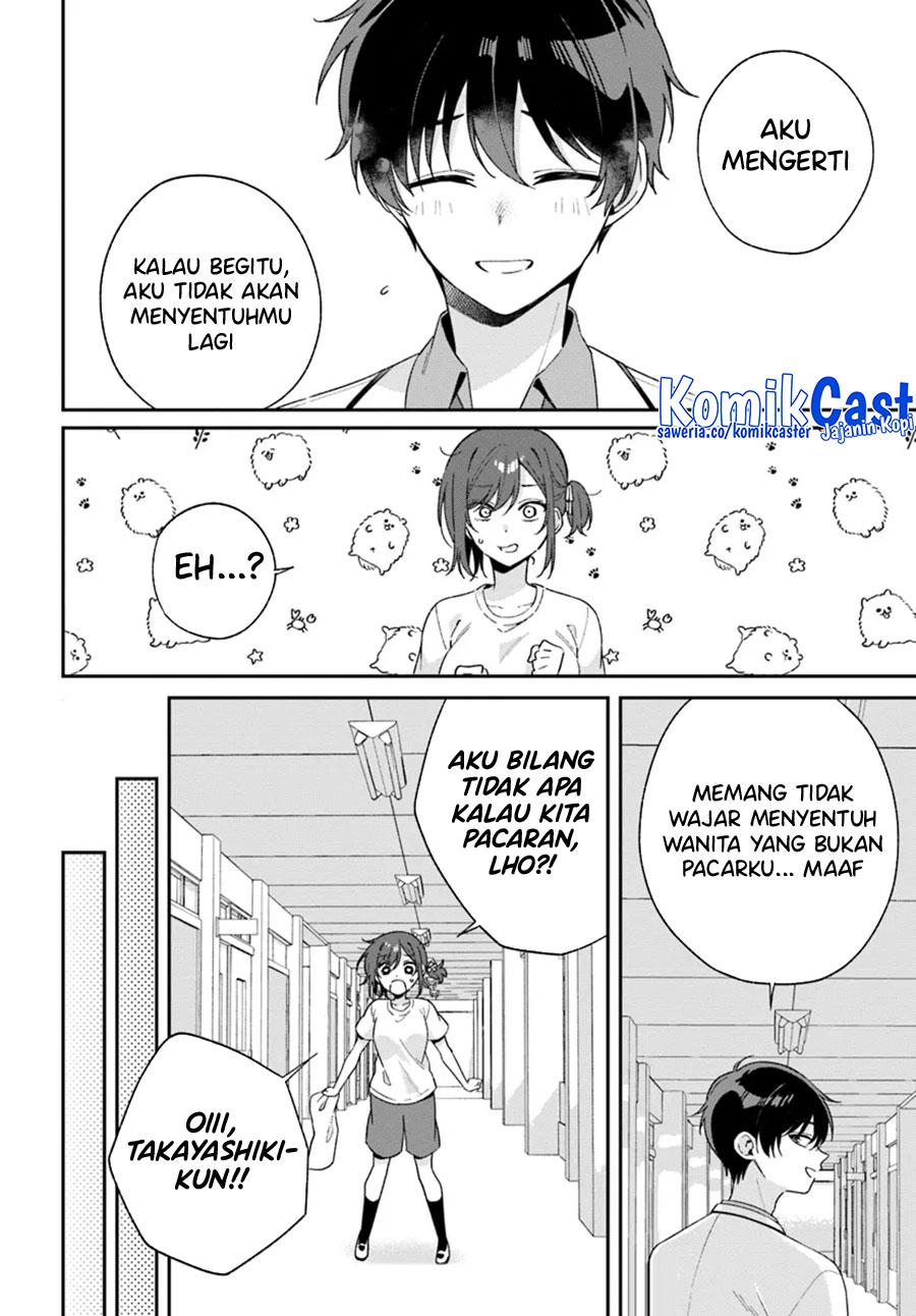 Futago Matomete Kanojo Ni Shinai - Chapter 02 11 Futago Matomete Kanojo Ni Shinai - Chapter 02 11