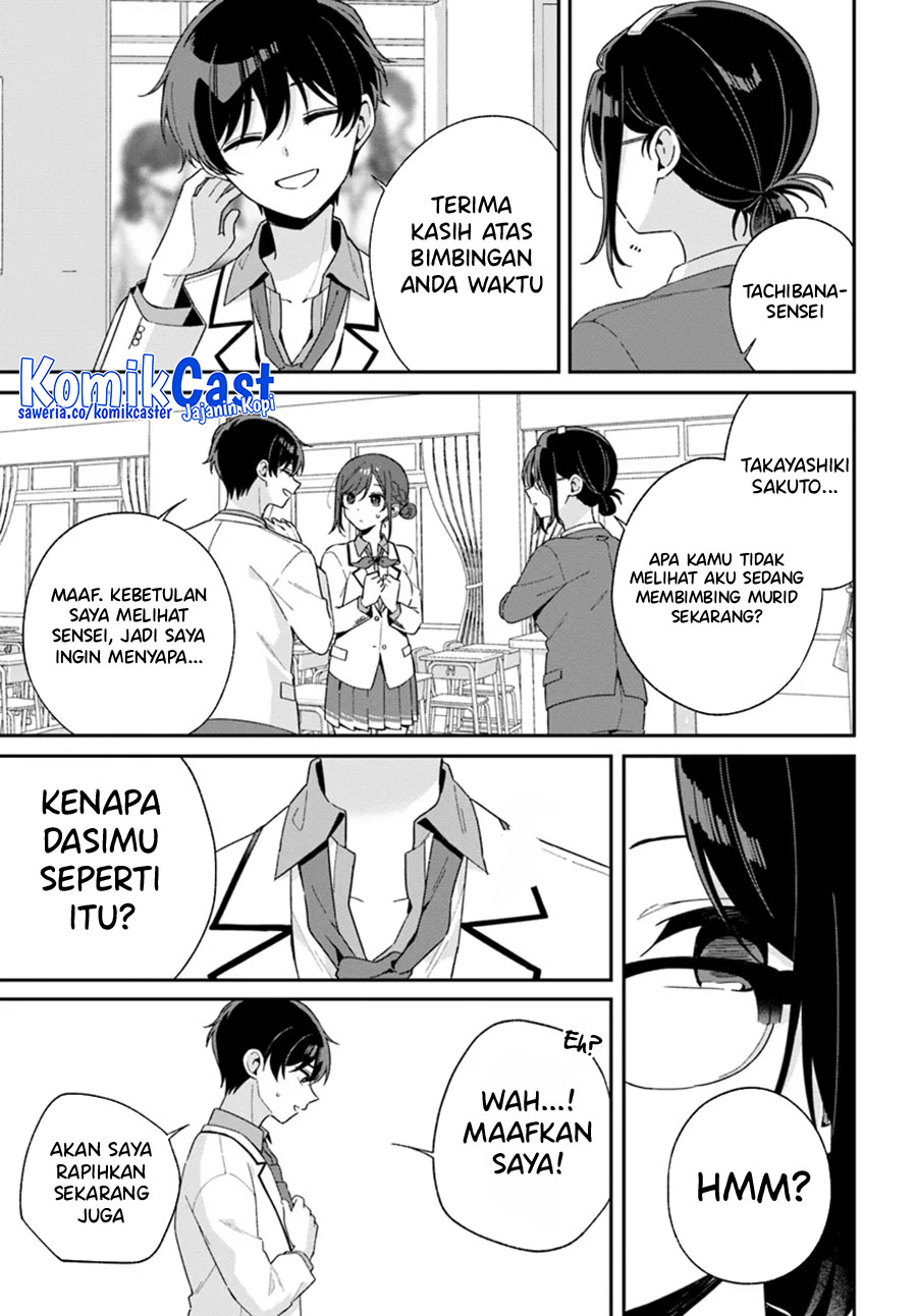 Futago Matomete Kanojo Ni Shinai - Chapter 02 16 Futago Matomete Kanojo Ni Shinai - Chapter 02 16