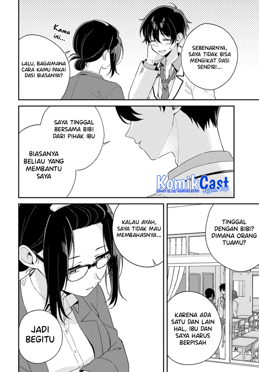 Futago Matomete Kanojo Ni Shinai - Chapter 02 17 Futago Matomete Kanojo Ni Shinai - Chapter 02 17