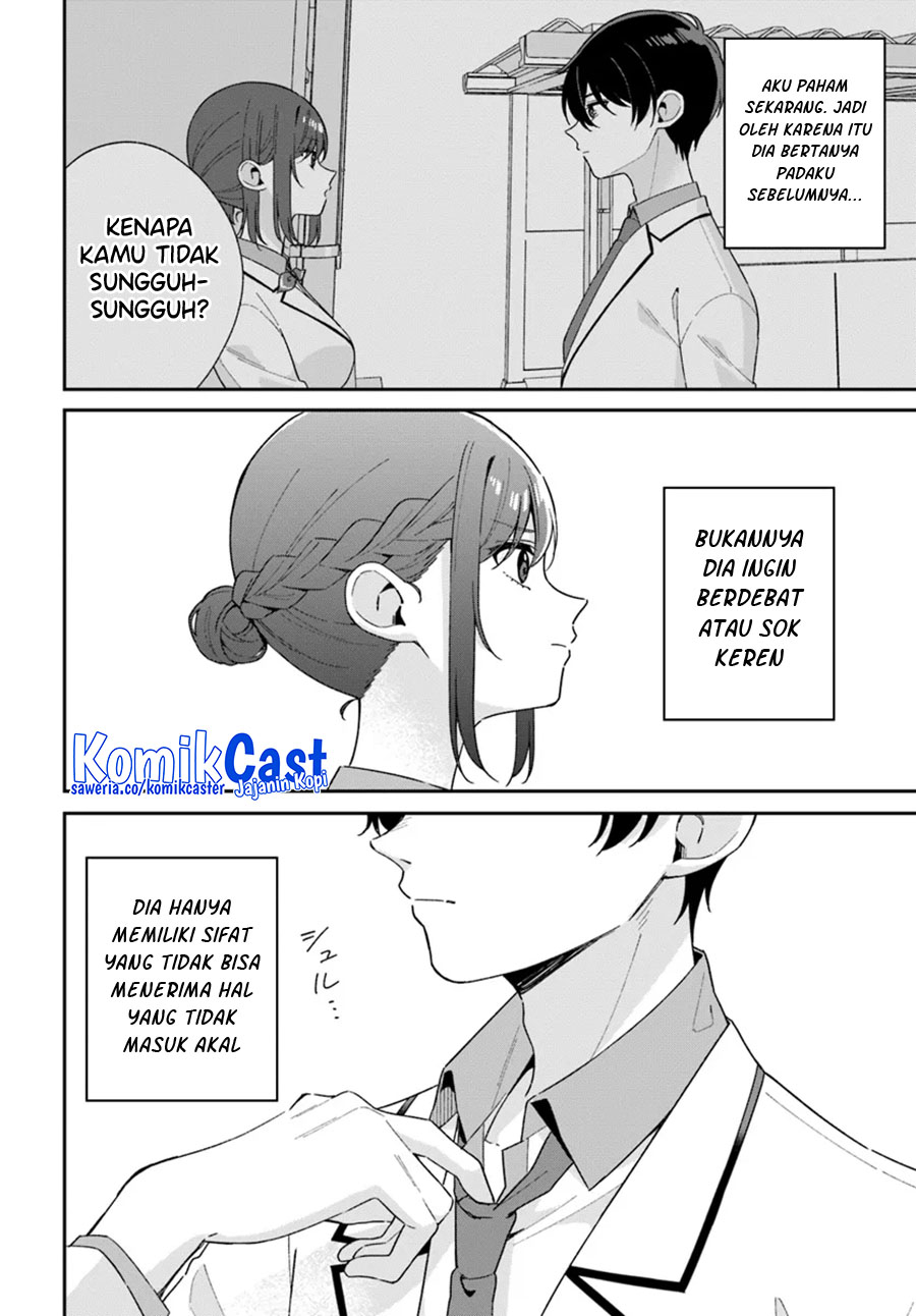 Futago Matomete Kanojo Ni Shinai - Chapter 02 15 Futago Matomete Kanojo Ni Shinai - Chapter 02 15