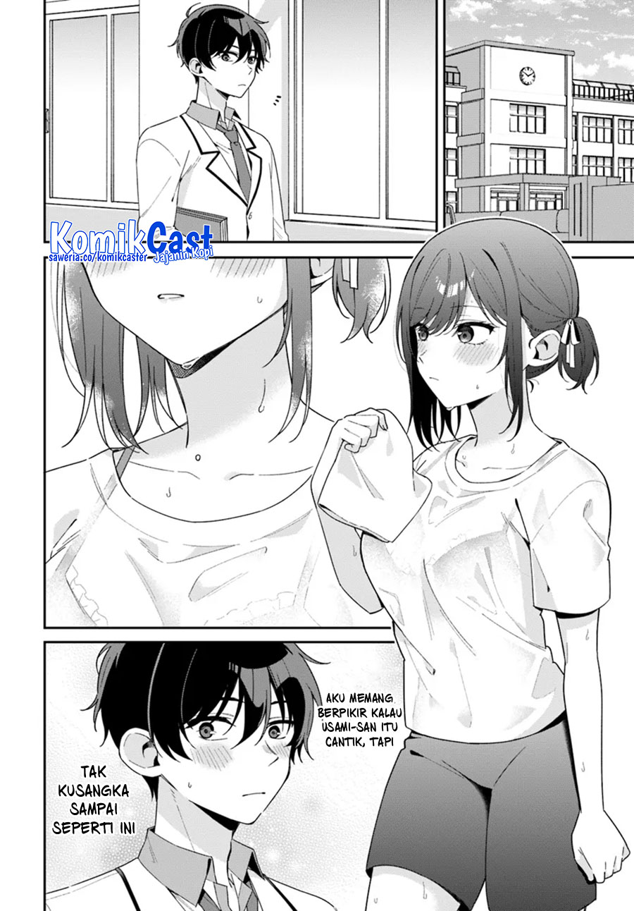 Futago Matomete Kanojo Ni Shinai - Chapter 02 5 Futago Matomete Kanojo Ni Shinai - Chapter 02 5