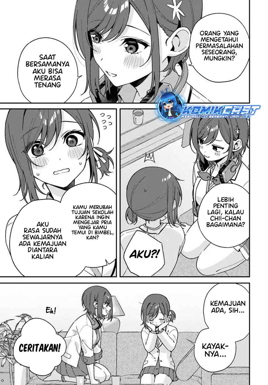 Futago Matomete Kanojo Ni Shinai - Chapter 03.5 4 Futago Matomete Kanojo Ni Shinai - Chapter 03.5 4