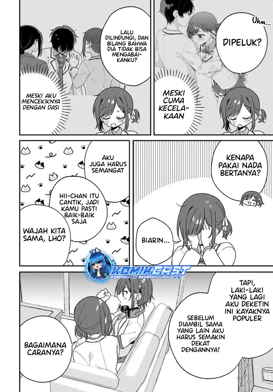 Futago Matomete Kanojo Ni Shinai - Chapter 03.5 5 Futago Matomete Kanojo Ni Shinai - Chapter 03.5 5