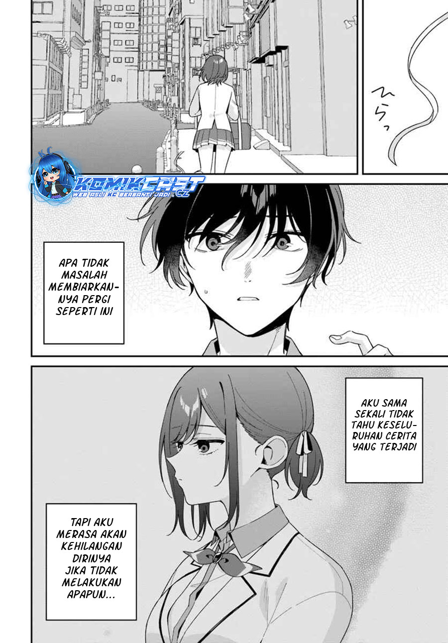 Futago Matomete Kanojo Ni Shinai - Chapter 04.2 8