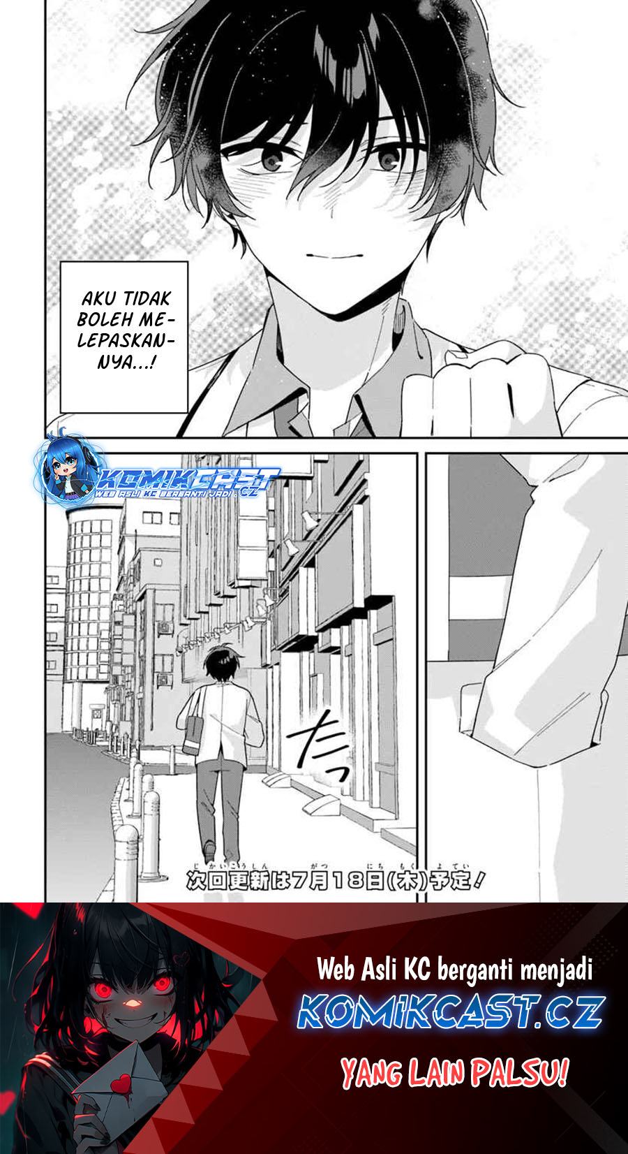 Futago Matomete Kanojo Ni Shinai - Chapter 04.2 10