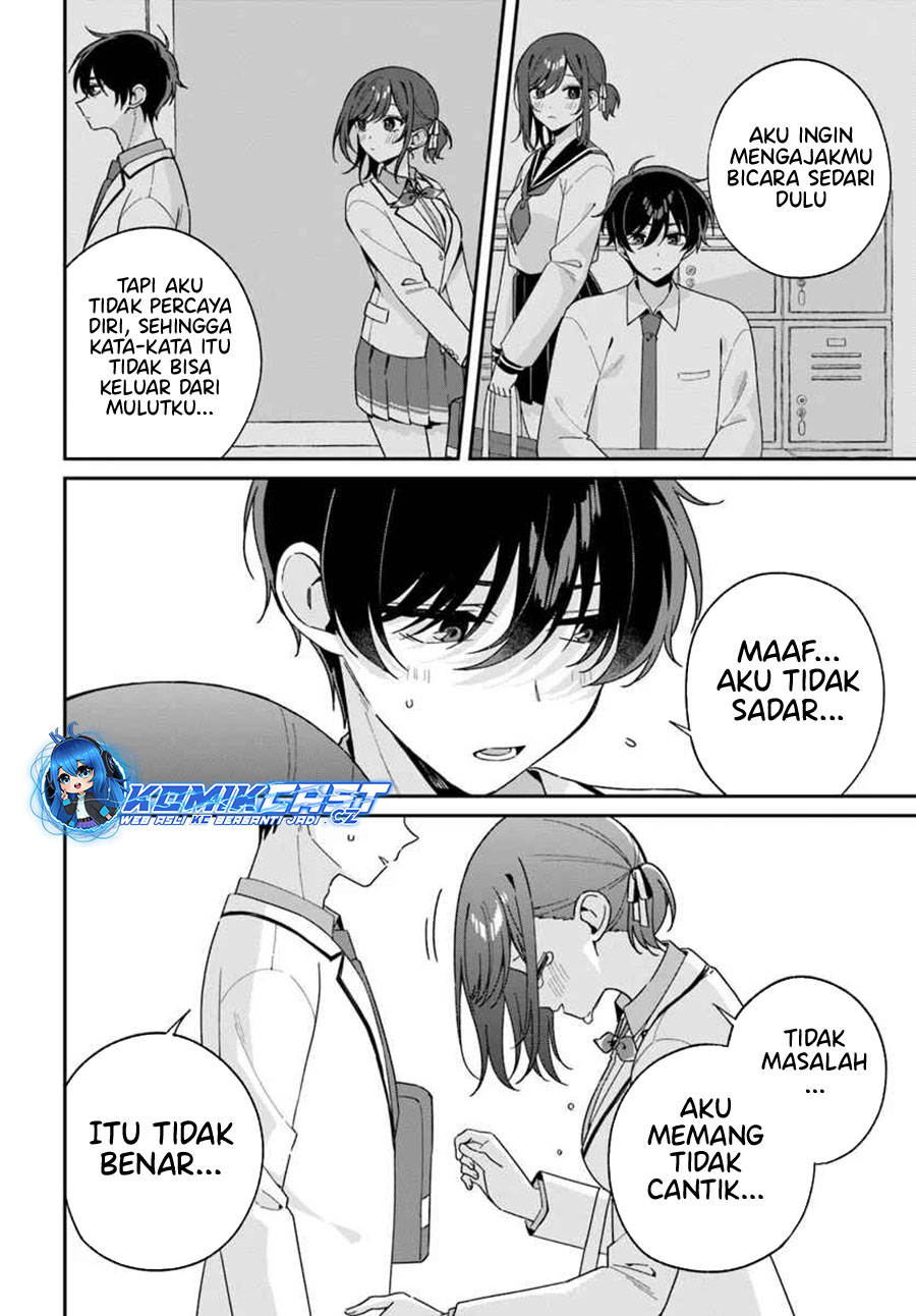 Futago Matomete Kanojo Ni Shinai - Chapter 04.2 6