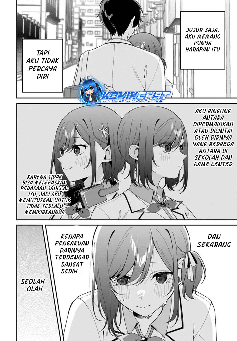 Futago Matomete Kanojo Ni Shinai - Chapter 04.2 4