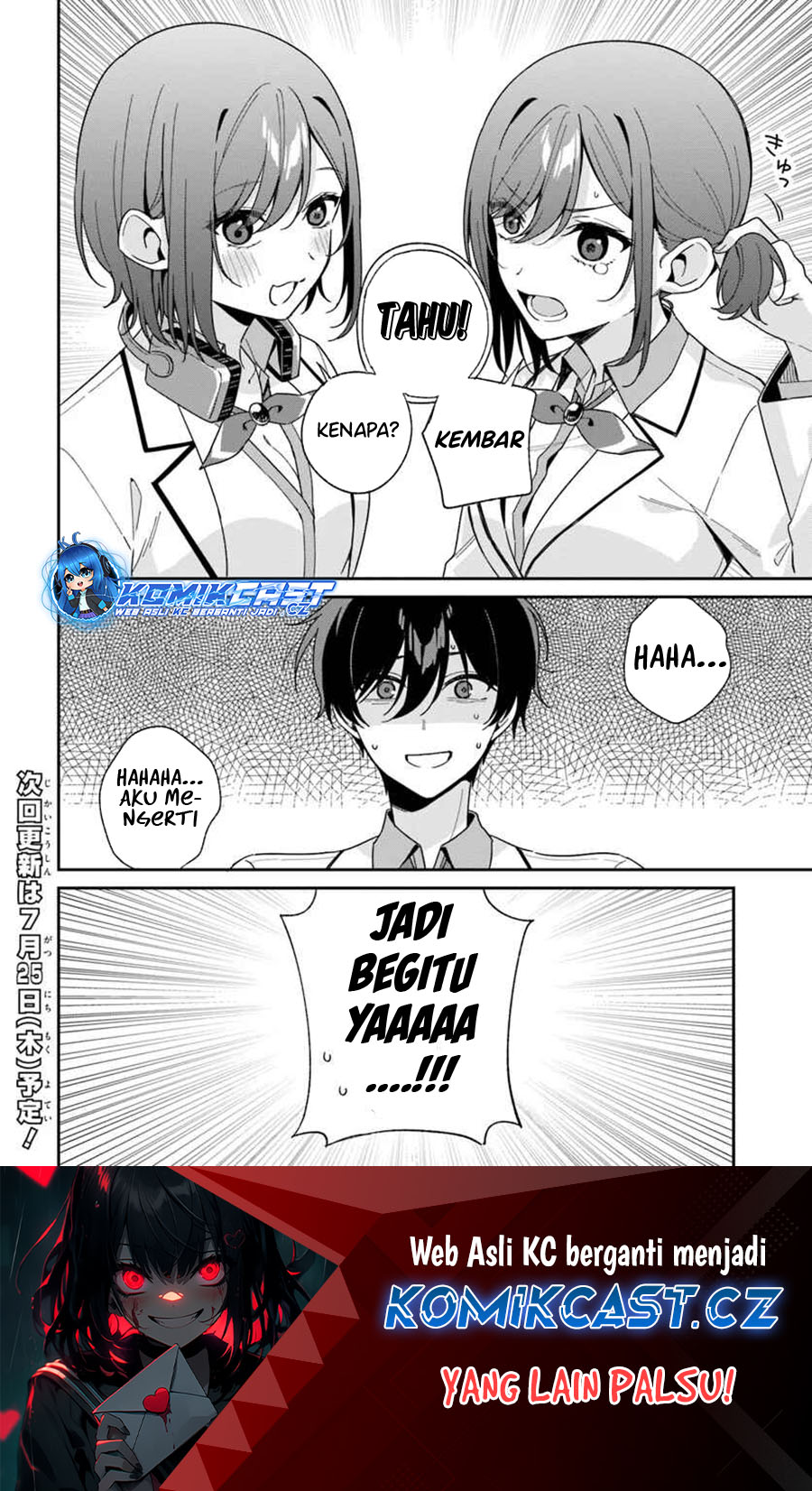 Futago Matomete Kanojo Ni Shinai - Chapter 04.3 13 Futago Matomete Kanojo Ni Shinai - Chapter 04.3 13