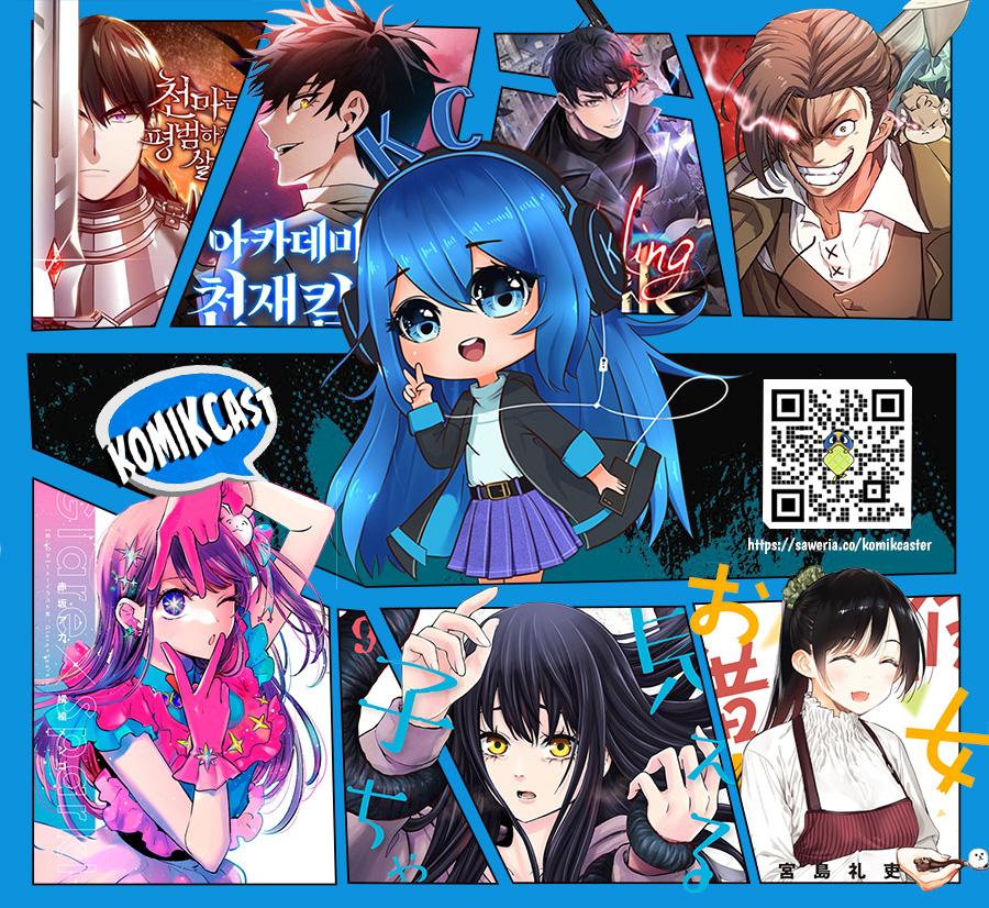 Futago Matomete Kanojo Ni Shinai - Chapter 04.3 14 Futago Matomete Kanojo Ni Shinai - Chapter 04.3 14