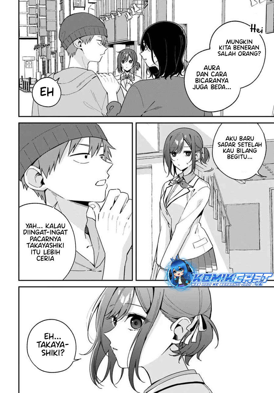 Futago Matomete Kanojo Ni Shinai - Chapter 04.1 7 Futago Matomete Kanojo Ni Shinai - Chapter 04.1 7