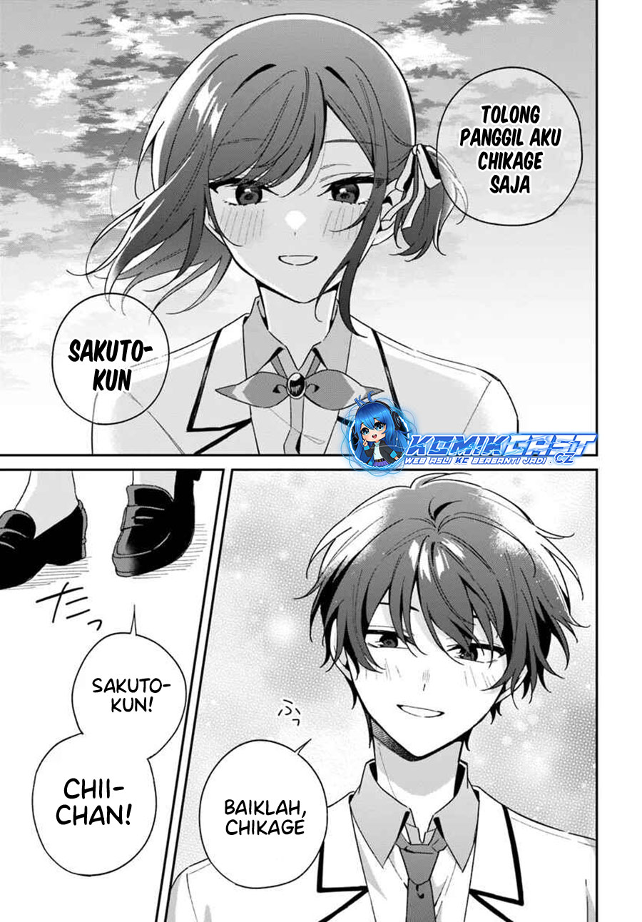 Futago Matomete Kanojo Ni Shinai - Chapter 05.3 10