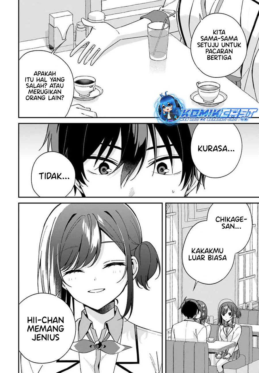Futago Matomete Kanojo Ni Shinai - Chapter 05.3 7