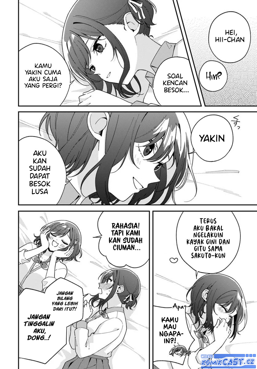 Futago Matomete Kanojo Ni Shinai - Chapter 05.5 3 Futago Matomete Kanojo Ni Shinai - Chapter 05.5 3