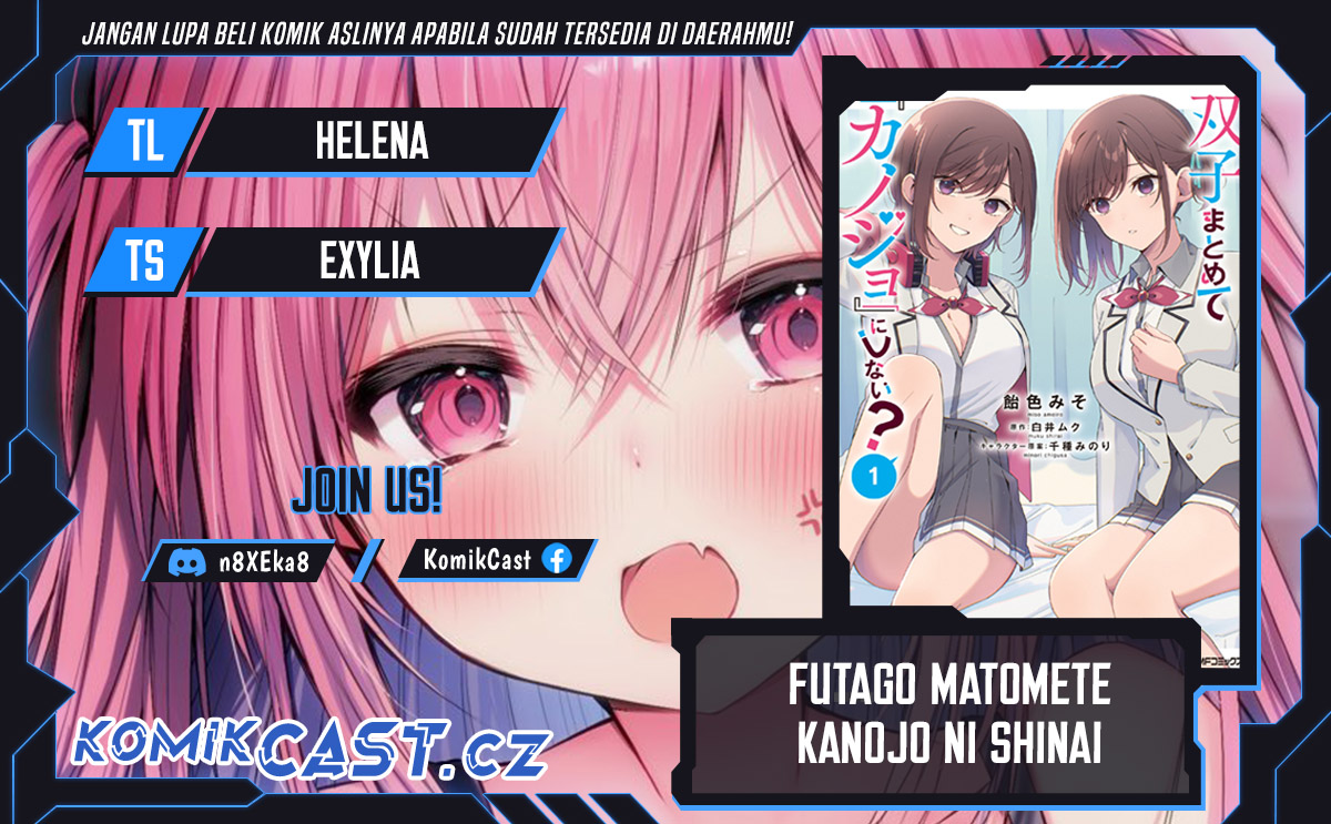 Futago Matomete Kanojo Ni Shinai - Chapter 05.5 1 Futago Matomete Kanojo Ni Shinai - Chapter 05.5 1