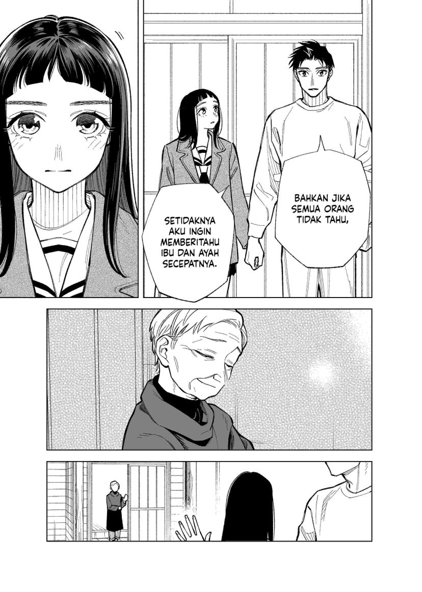 Futago-tachi no Shojijou - Chapter 93 End 6 Futago-tachi no Shojijou - Chapter 93 End 6