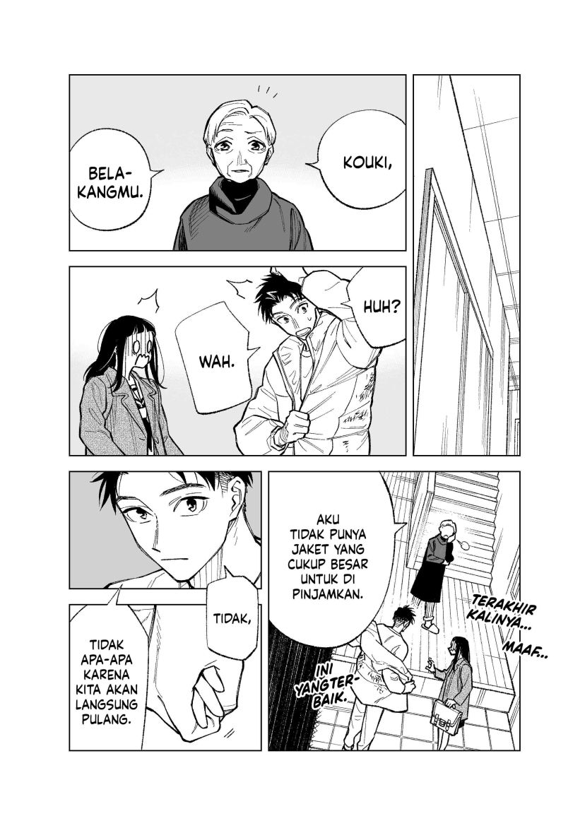 Futago-tachi no Shojijou - Chapter 93 End 5 Futago-tachi no Shojijou - Chapter 93 End 5
