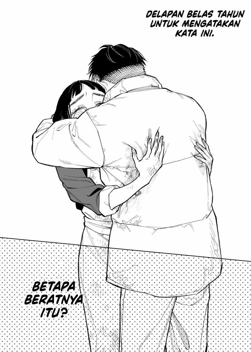Futago-tachi no Shojijou - Chapter 93.5 4 Futago-tachi no Shojijou - Chapter 93.5 4