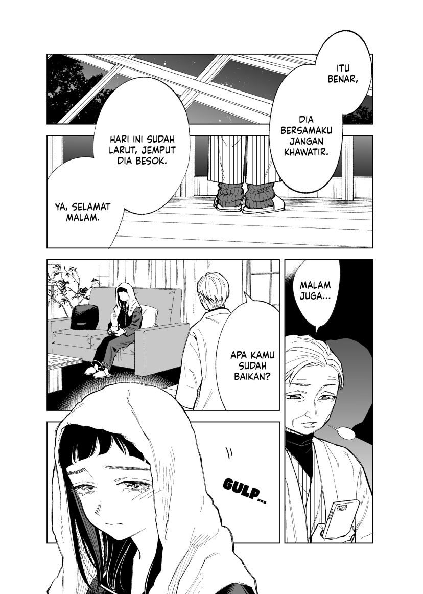 Futago-tachi no Shojijou - Chapter 91 2 Futago-tachi no Shojijou - Chapter 91 2