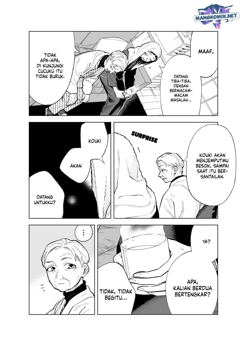 Futago-tachi no Shojijou - Chapter 91 3 Futago-tachi no Shojijou - Chapter 91 3