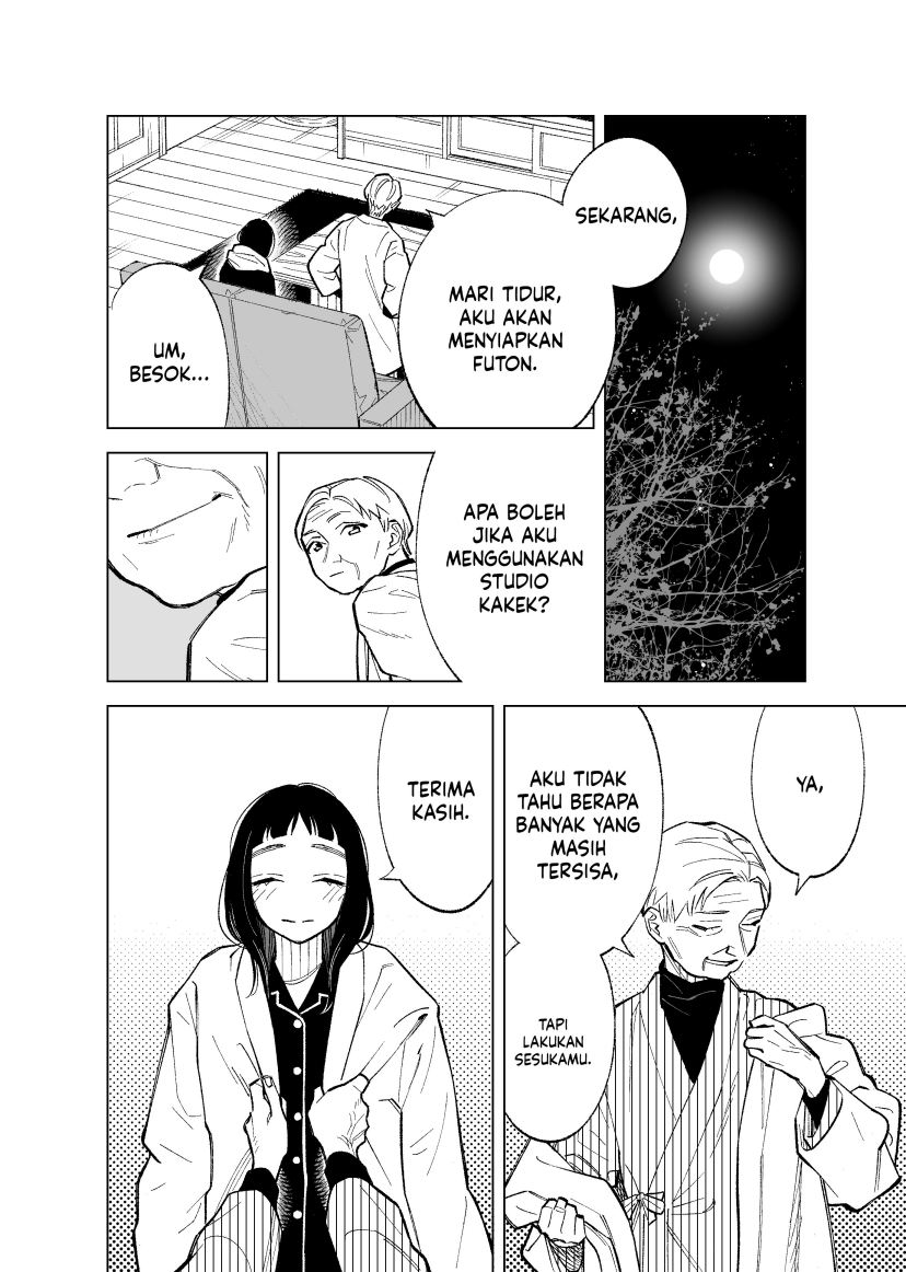 Futago-tachi no Shojijou - Chapter 91 7 Futago-tachi no Shojijou - Chapter 91 7