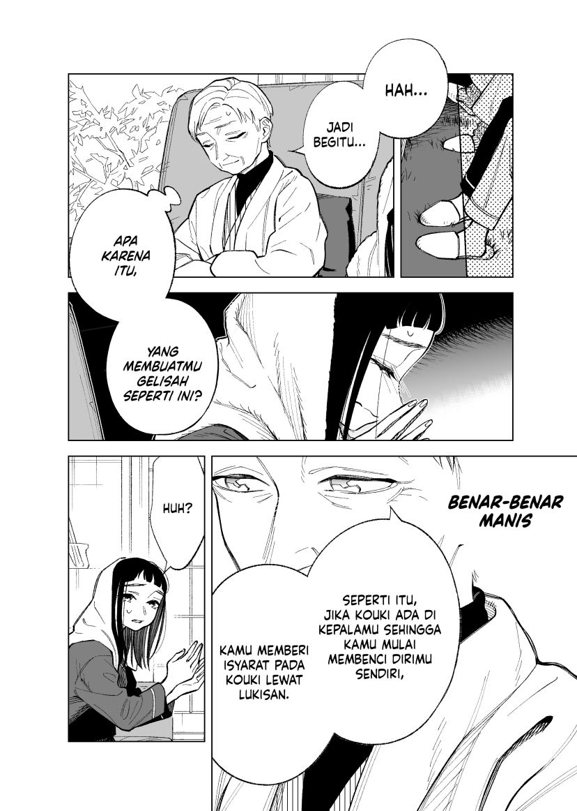 Futago-tachi no Shojijou - Chapter 91 5 Futago-tachi no Shojijou - Chapter 91 5