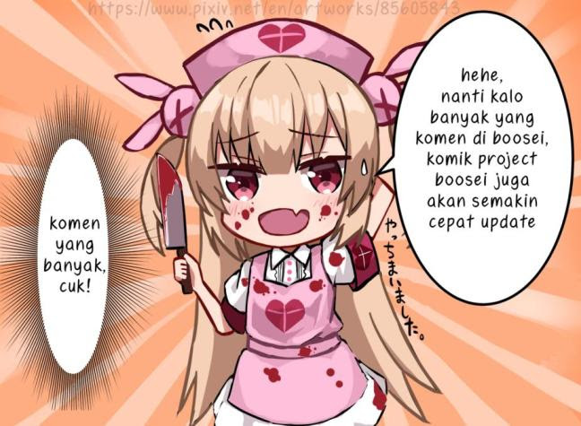 Futago-tachi no Shojijou - Chapter 28 2