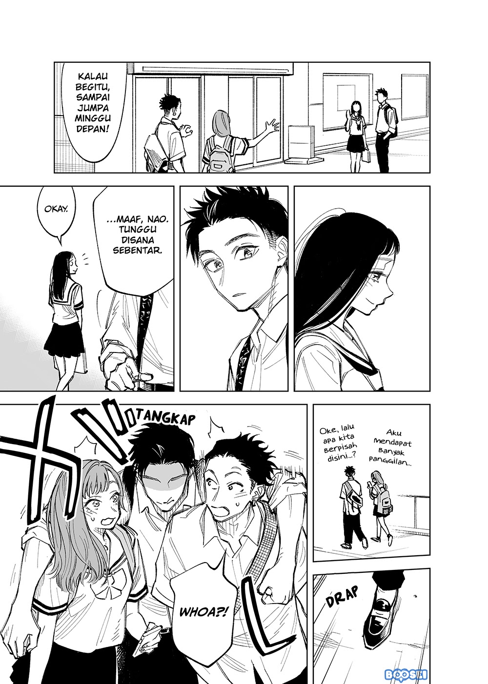 Futago-tachi no Shojijou - Chapter 28 5
