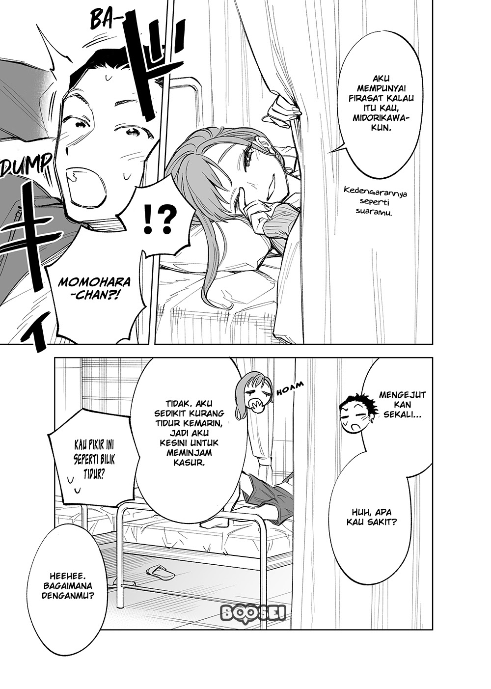 Futago-tachi no Shojijou - Chapter 22 4 Futago-tachi no Shojijou - Chapter 22 4