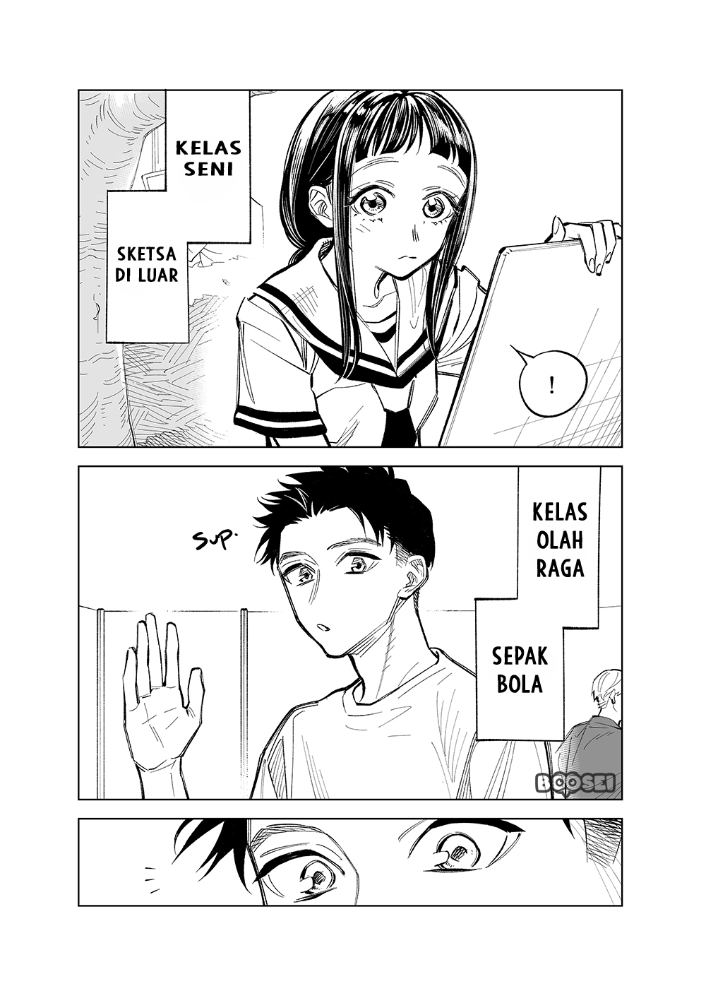 Futago-tachi no Shojijou - Chapter 21 2 Futago-tachi no Shojijou - Chapter 21 2
