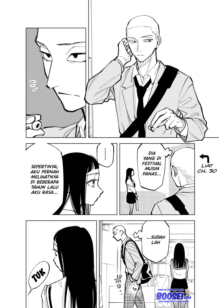 Futago-tachi no Shojijou - Chapter 38 4