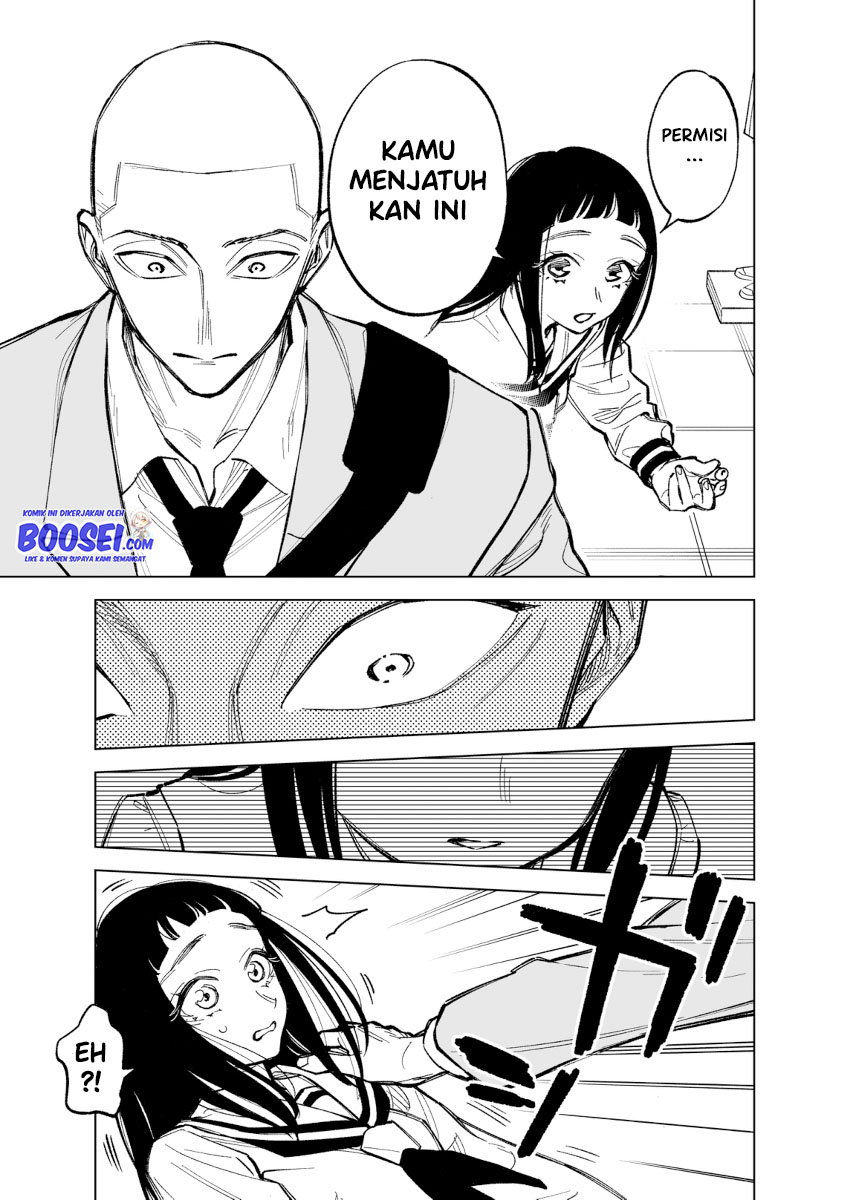Futago-tachi no Shojijou - Chapter 38 5