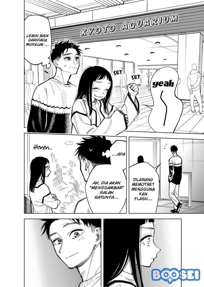 Futago-tachi no Shojijou - Chapter 36 3 Futago-tachi no Shojijou - Chapter 36 3