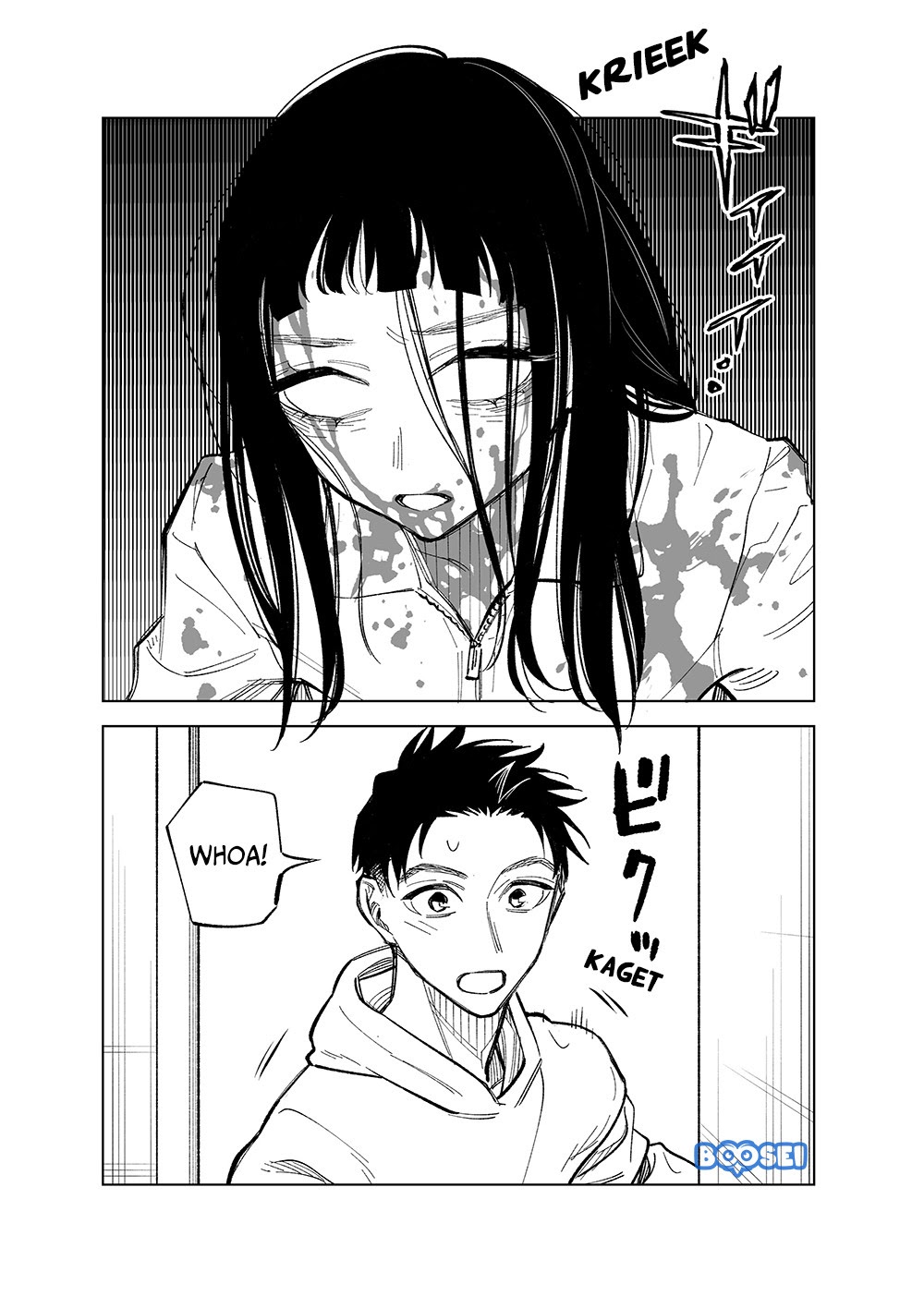 Futago-tachi no Shojijou - Chapter 37 2 Futago-tachi no Shojijou - Chapter 37 2