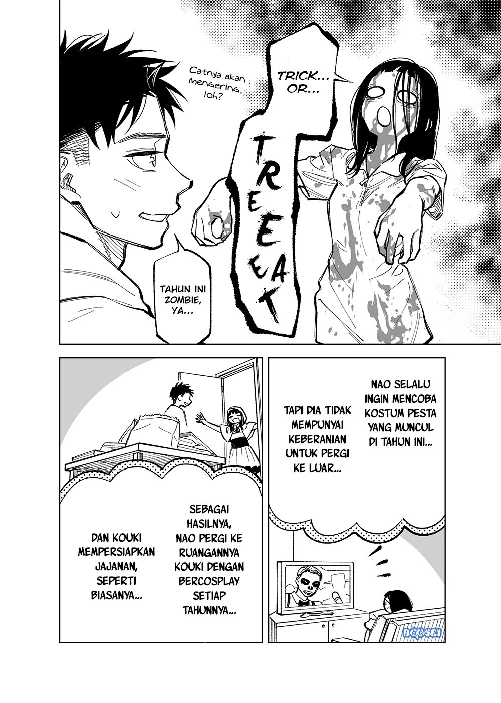 Futago-tachi no Shojijou - Chapter 37 3 Futago-tachi no Shojijou - Chapter 37 3