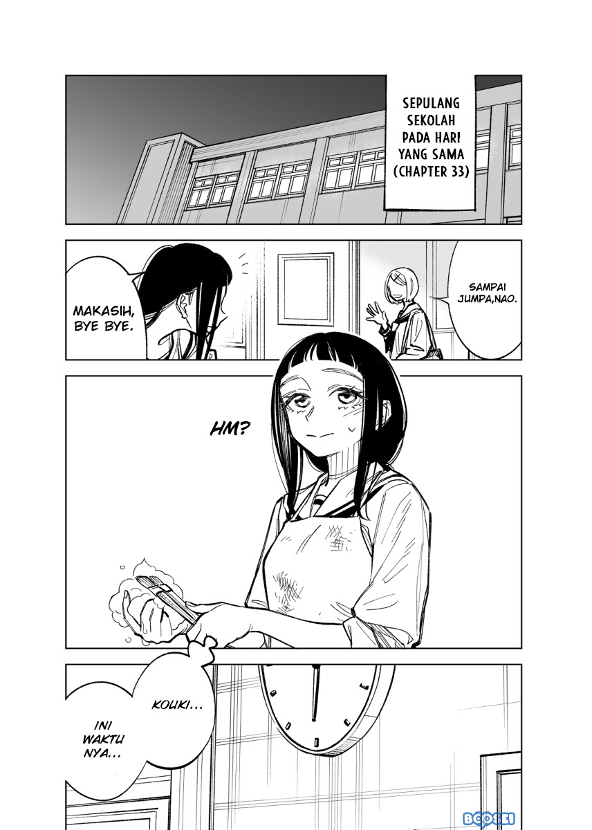 Futago-tachi no Shojijou - Chapter 34 2 Futago-tachi no Shojijou - Chapter 34 2