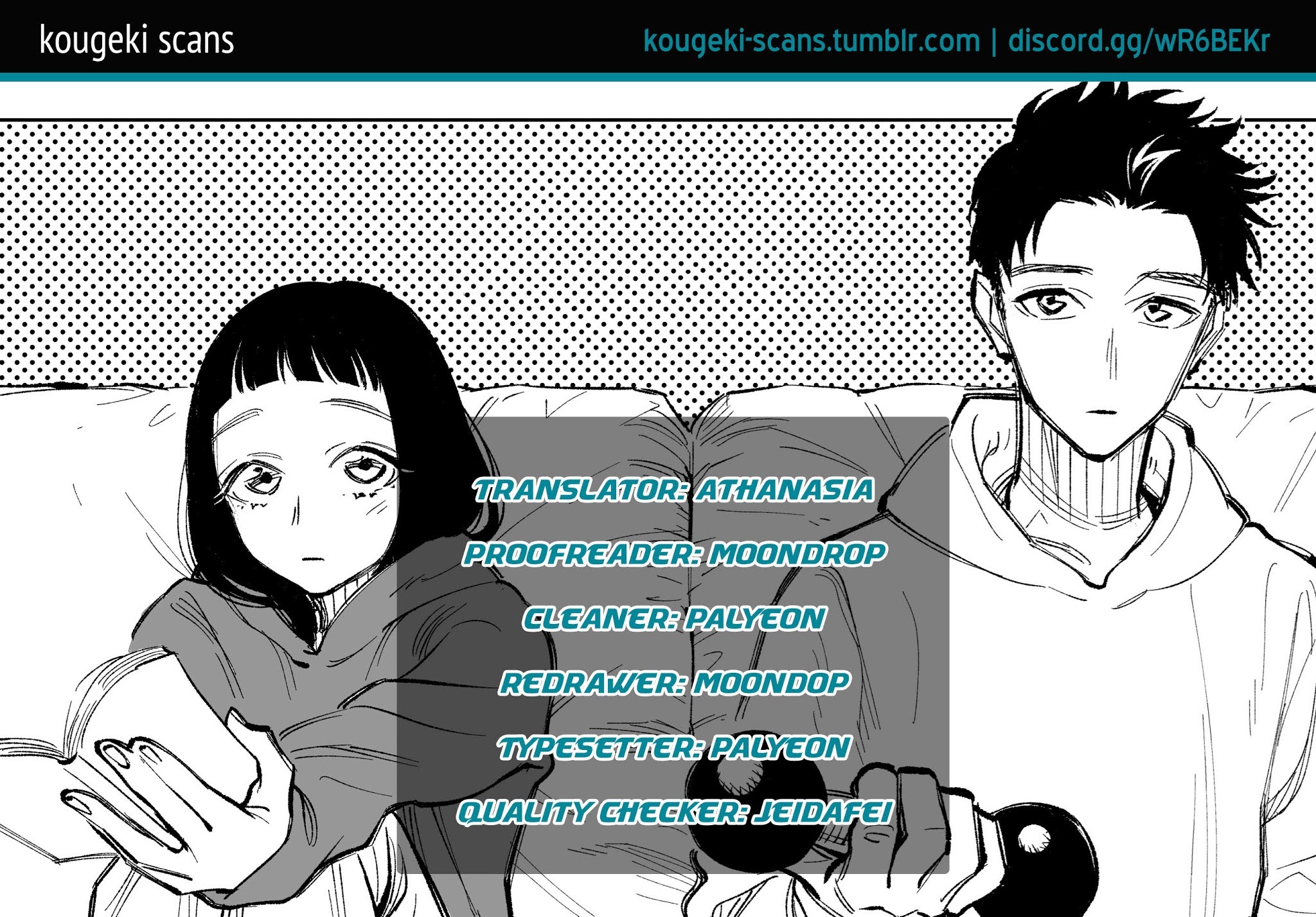 Futago-tachi no Shojijou - Chapter 01 3 Futago-tachi no Shojijou - Chapter 01 3