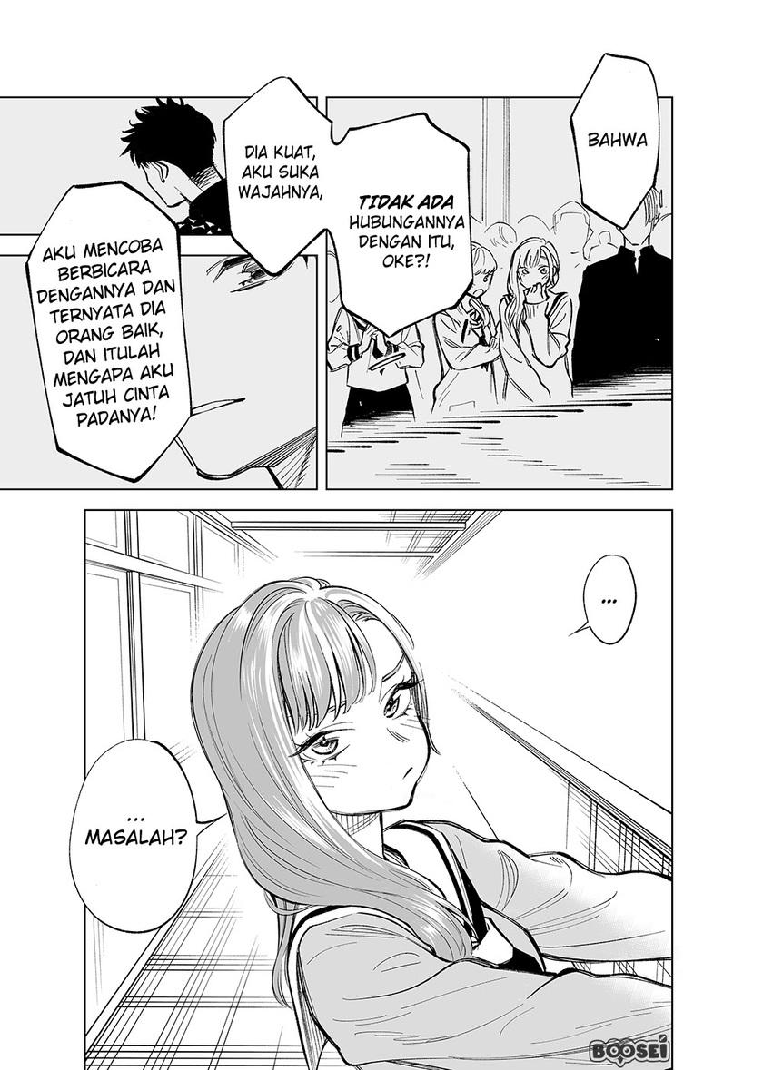 Futago-tachi no Shojijou - Chapter 11-15 20 Futago-tachi no Shojijou - Chapter 11-15 20