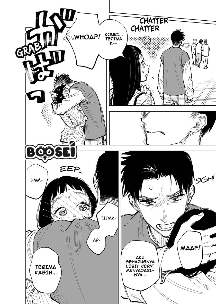 Futago-tachi no Shojijou - Chapter 16-20 9 Futago-tachi no Shojijou - Chapter 16-20 9