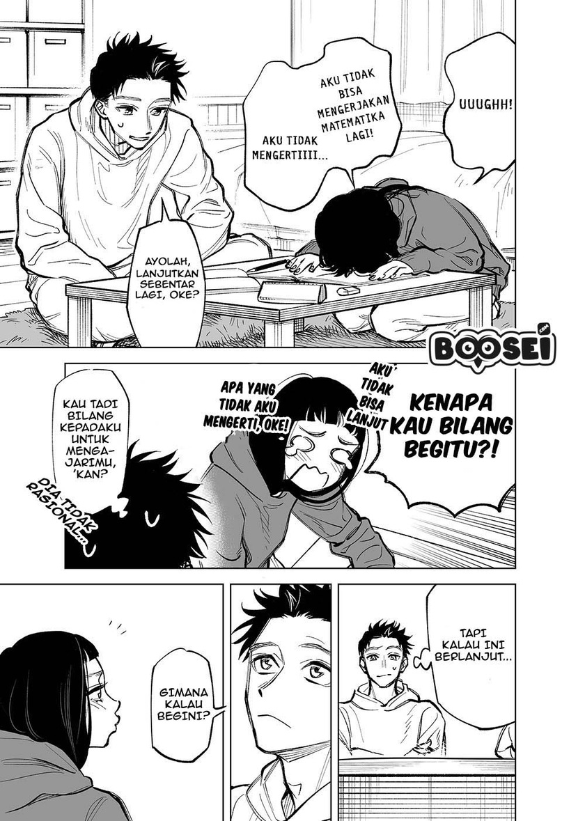 Futago-tachi no Shojijou - Chapter 16-20 2 Futago-tachi no Shojijou - Chapter 16-20 2