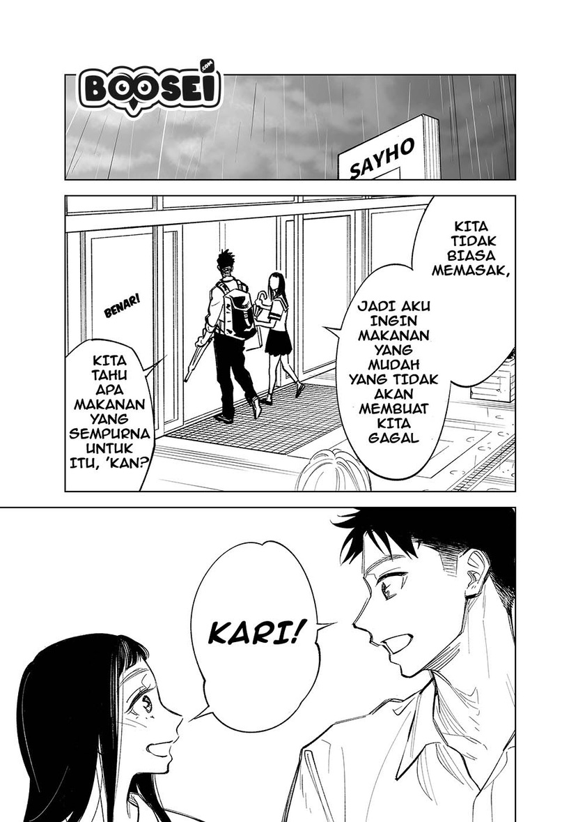 Futago-tachi no Shojijou - Chapter 16-20 21 Futago-tachi no Shojijou - Chapter 16-20 21