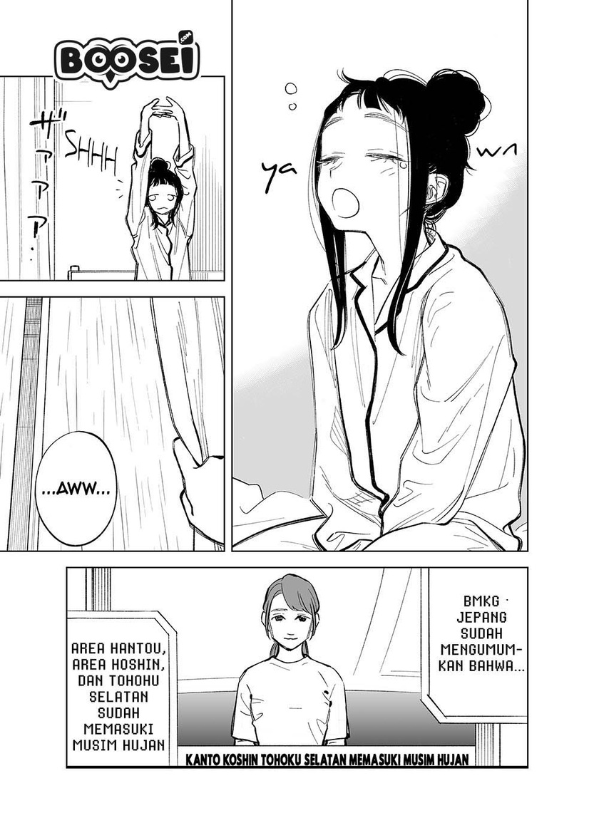 Futago-tachi no Shojijou - Chapter 16-20 19 Futago-tachi no Shojijou - Chapter 16-20 19