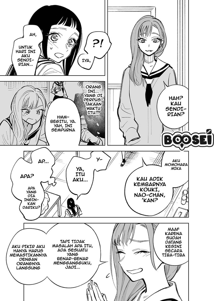 Futago-tachi no Shojijou - Chapter 16-20 13 Futago-tachi no Shojijou - Chapter 16-20 13