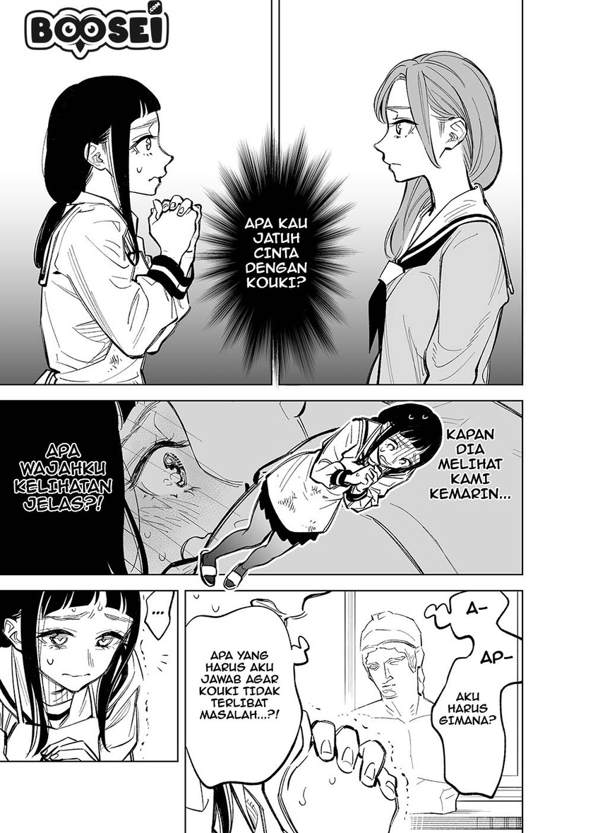Futago-tachi no Shojijou - Chapter 16-20 15 Futago-tachi no Shojijou - Chapter 16-20 15