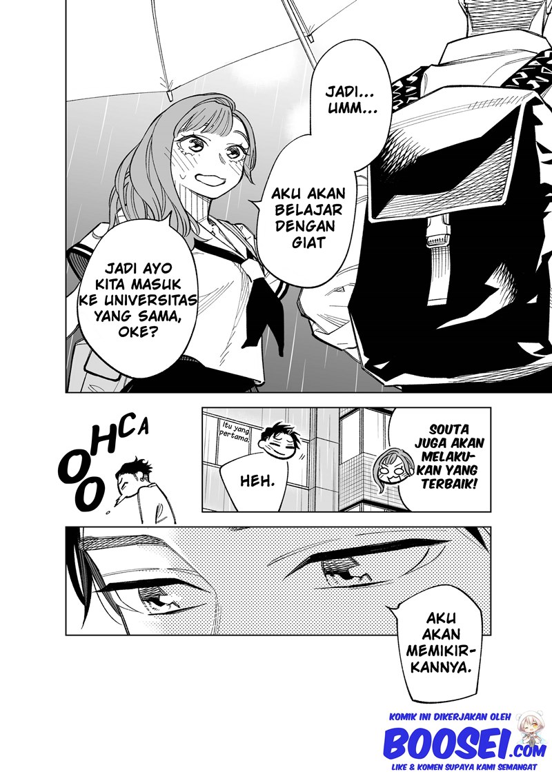Futago-tachi no Shojijou - Chapter 69 6 Futago-tachi no Shojijou - Chapter 69 6