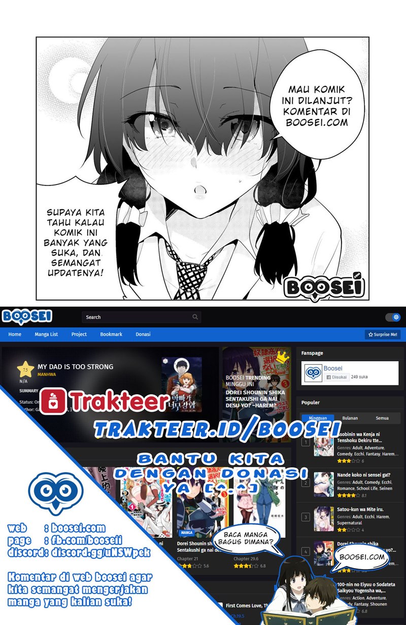Futago-tachi no Shojijou - Chapter 69 7 Futago-tachi no Shojijou - Chapter 69 7