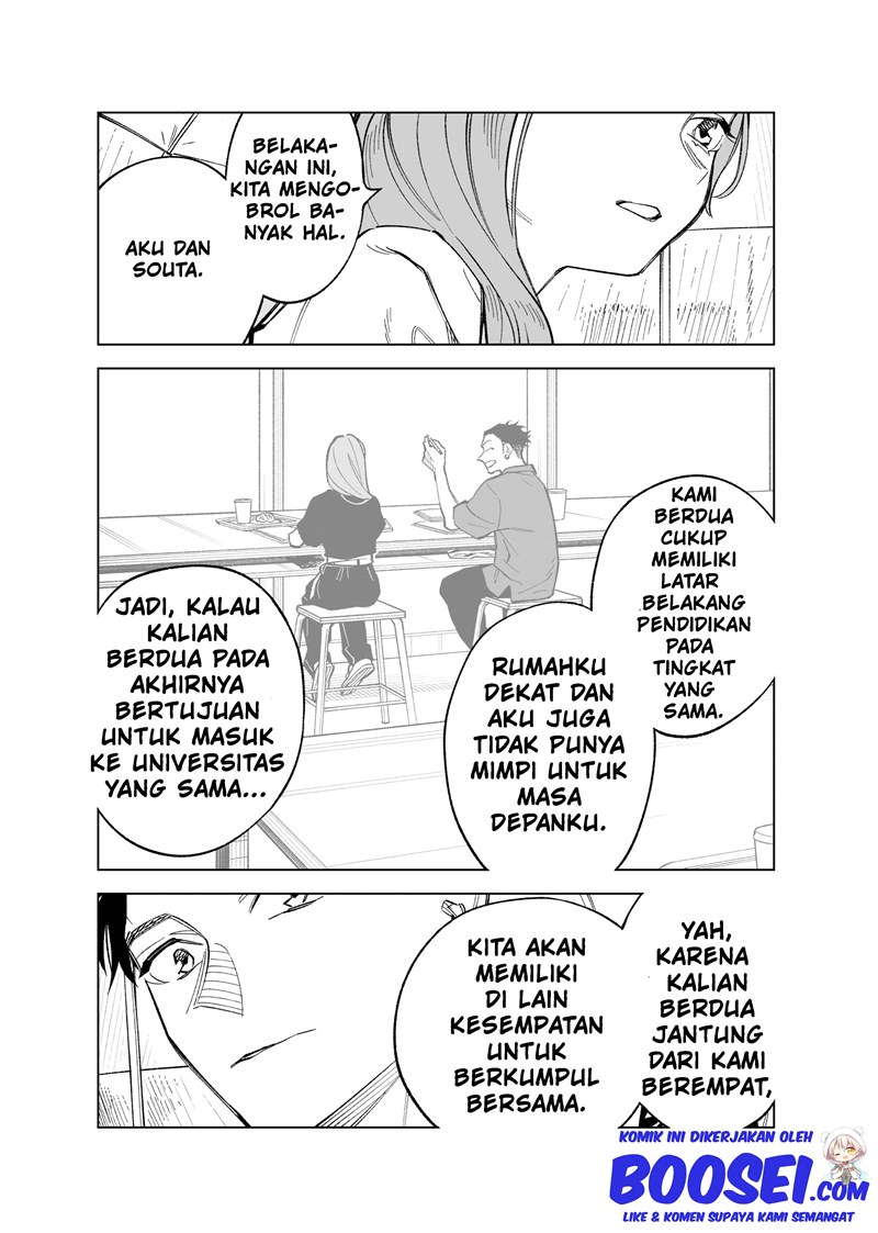 Futago-tachi no Shojijou - Chapter 69 5 Futago-tachi no Shojijou - Chapter 69 5