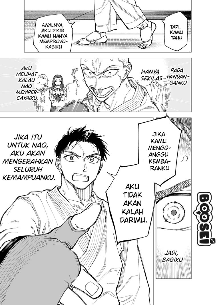 Futago-tachi no Shojijou - Chapter 62 4 Futago-tachi no Shojijou - Chapter 62 4
