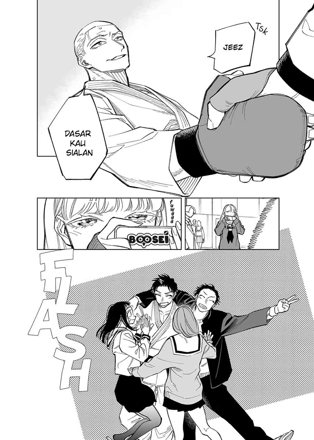 Futago-tachi no Shojijou - Chapter 62 5 Futago-tachi no Shojijou - Chapter 62 5